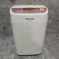 【未使用品】Panasonic ホームベーカリー SD-BM106-CT Amazon.co.jp: パナソニック ホームベーカリー 1斤タイプ