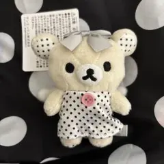 リラックマ　pop up ぶらさげぬいぐるみ　コリラックマ リラノワ ドット柄