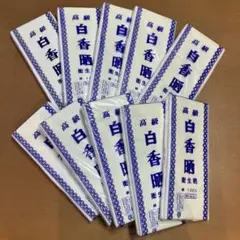 いちごいちえ様 リクエスト 2点 まとめ商品