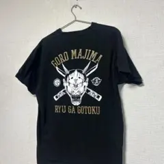 Item thumbnail for item 21042fae-66c5-4c6b-9a33-12eae82add88