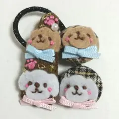 Item thumbnail for item 5b5edfea-9b8e-4516-a0c8-f9c88444c15b