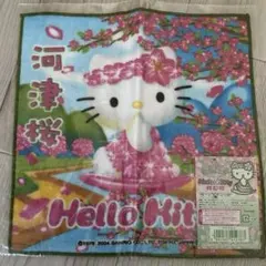 ☆レア☆【新品未使用】ご当地キティ 房総限定 落花生 プチタオル