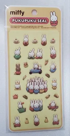 Item thumbnail for item 9173051c-a810-4ae6-9442-bddf44a5fc1c