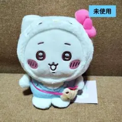 ちいかわ　サンリオキャラクターズ　キティちゃん着ぐるみ　 ぬいぐるみ