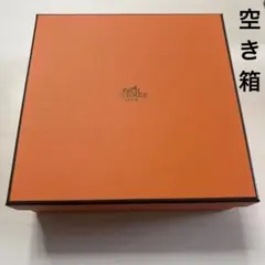 HERMÉSエルメス ショップ ギフト ボックス 箱 BOX 空き箱