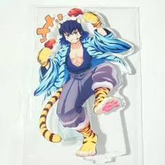 【24時間以内発送】嘴平伊之助 等身アクリルスタンド