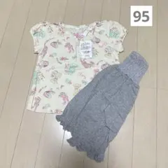 未使用 バースデイ メッシュ うさぎ くま 95 腹巻付き 半袖 パジャマ