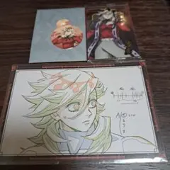 鬼滅の刃 ダイニング おすそ分け ポストカード ポスカ 炭治郎 無一郎