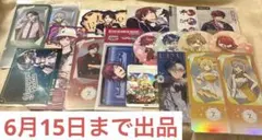にじさんじ　公式　特典まとめ売り