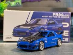 ポップレース POP RACE エイプ 日産 ジャパン 街道ハウス 新品未開封f