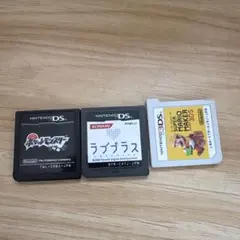ニンテンドーDSソフト3本セット
