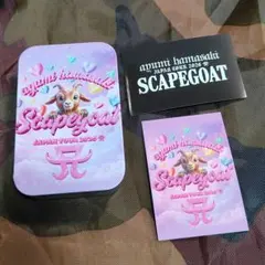 keiko0403様 リクエスト 2点 まとめ商品