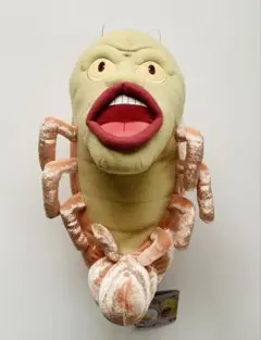 Item thumbnail for item 897f88ea-a3ed-4052-b733-6509234181c5