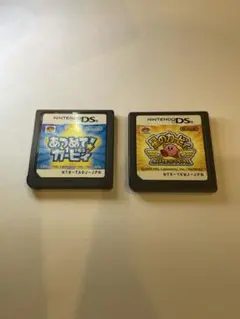 あつめて！カービィ・星のカービィ DSソフト