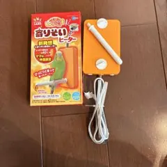 Item thumbnail for item a81975a8-9e54-4e85-a812-327b0b50737d