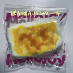 2026年最新】メロジョイパンパンの人気アイテム - メルカリ