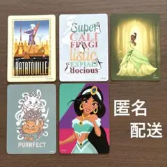 ディズニーストア じゃんけん カード レミー メリーポピンズ ジャスミン 他