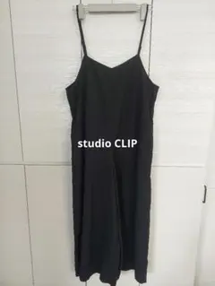 studio CLIP　サロペット　黒