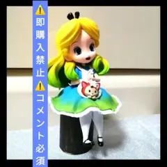 ▼コメント必須★値下不可▼ディズニー アリス お座り フィギュア qposket