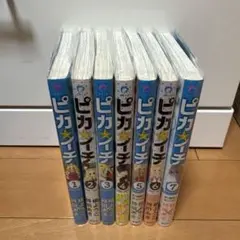 Item thumbnail for item d682ea1c-a057-40b8-8fdb-85920a3da57f