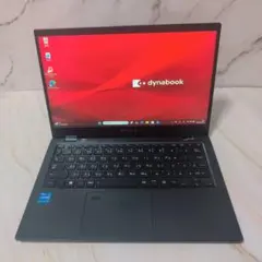 2026年最新】dynabook g83/hsの人気アイテム - メルカリ