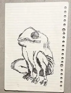 Item thumbnail for item b65eddd6-d1b1-43db-9eb6-412f3cc3233d