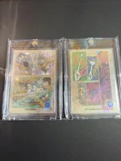 【美品】ドラゴンボール　フリーザ　悟空　GDR☆☆ スーパーパラレル　SP 2