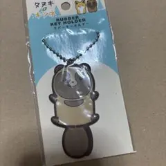 タヌキとキツネ キャラクターグッズ