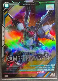 Item thumbnail for item a6adc313-2591-49e1-86e3-4158bfee422c