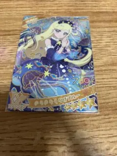 ひみつのアイプリ　みつき　きらきらくらげブルー
