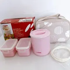 タイガー魔法瓶　弁当箱 LWV-C050 ベージュ×ピンク 保温のサムネイル