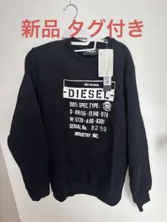 Item thumbnail for item c624dae5-f6cf-4fb5-955d-5c3390c4a78d