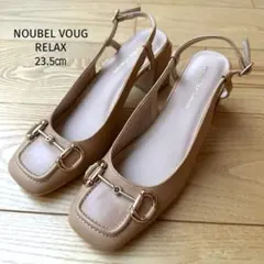 ヌーベルヴォーグ　リラックス　23.5 パンプス　ヒール ベージュ　バックル