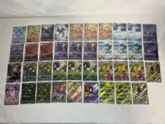 ポケモンカード ピィAR 113/108 10枚セット まとめ売り - メルカリ