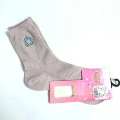 Item thumbnail for item 1565e97f-b64f-4e42-9d13-9870875a6578