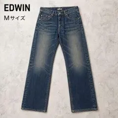 EDWIN デニム M ストレート ヴィンテージ加工 色落ち ヒゲ 蜂の巣