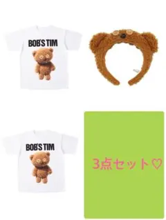 ミニオン ティム Tシャツ ユニバーサルスタジオ 3点セット カップルコーデ