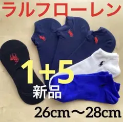 B836新品ラルフローレンPOLOソックス26〜29フットカバー&アンクル5➕1のサムネイル