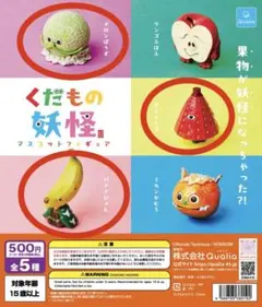 Item thumbnail for item fda26527-707a-4a00-b86e-25e676bba78e