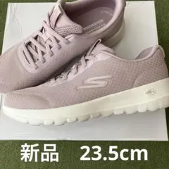 新品　SKECHERS GO WALK スニーカー　23.5cm