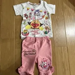 Item thumbnail for item 56813e07-87d5-48ba-8b26-1c05183e3b0c