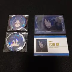 ★家庭教師ヒットマンreborn！　六道骸　まとめ売り　①