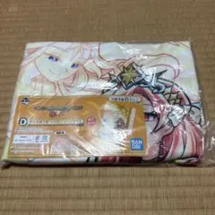 一番くじ モンスターストライク D賞 ソロモン ビッグタオルのサムネイル