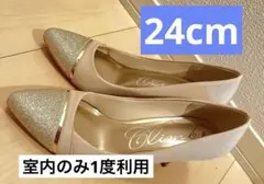 結婚式　パンプス　ヒール　ラメ
