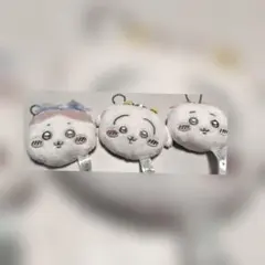 ちいかわ マスコットミラー リボン ガチャ