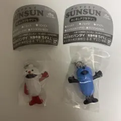 パペットスンスン めじるしアクセサリー ノンノン　スンスン