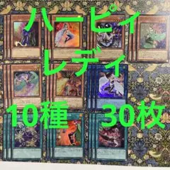 0vn様 リクエスト 2点 まとめ商品