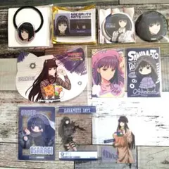 サカモトデイズ 大佛 まとめ売り