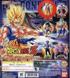 侵略のフリーザ！ドラゴンボール争奪戦編　ドラゴンボール　hg フィギュア　孫悟空