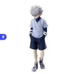 一番くじ！HUNTER x HUNTER キルアB賞